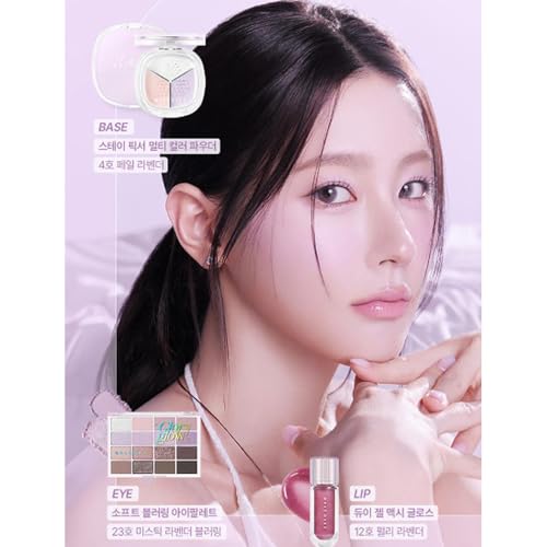 WAKEMAKE Soft Blurring Eye Palette #23 Mystic lavender, Eyeshadow Stick 1ea Set, 14g / 0.49 Fl Oz (Pack of 2)