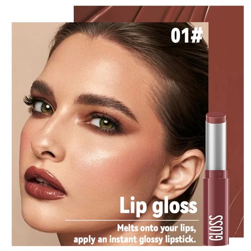 FeiCuiYun Brown Honey Tinted Lip Stain Lip Balm Lip Gloss Lipstick, Sheer Hydrating Lip Stains Tint, Moisturizing Lip Colo...