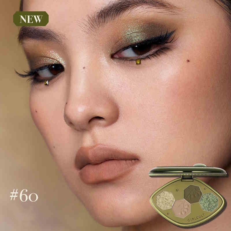 GIRLCULT 4-Color Eyeshadow Palette – Pigmented Makeup Palette with Matte & Shimmer Finishes, Long-Lasting & Blendable, Bui...