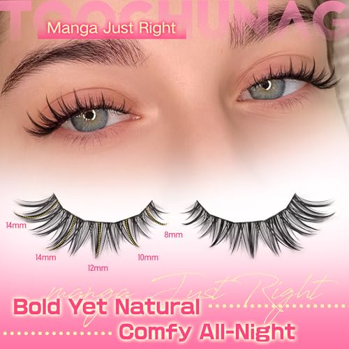 Manga Lash Clusters Kit 8-14mm Natural Eyelash Clusters DIY Lash Extension Kit Anime Lashes Clusters Thin Band Individual ...