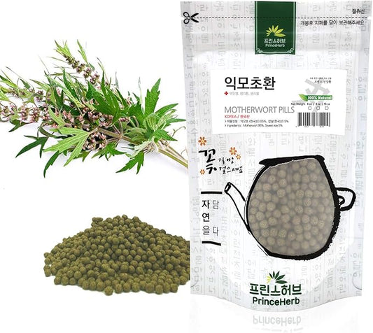 [Medicinal Korean Herbal Pills] 100% Natural Motherwort (Leonurus cardiaca) Pills (Motherwort) / 익모초 환 4oz (113g)