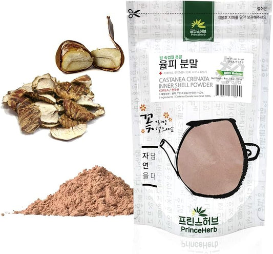 [Medicinal Korean Herbal Powder] 100% Natural Castanea Crenata (Chestnut) Inner Shell Powder 율피/밤 속껍질 가루 (4 oz)