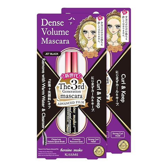 HEROINE MAKE by KISSME Tubing Mascara Waterproof & Long-lasting, Waterproof Mascara Black for Volumizing & Curl with Curvy...
